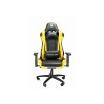 Silla Gamer Primus Thronos 100T Negra y Amarilla - Imagen 2