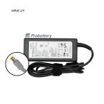 CARGADOR LENOVO / IBM PIN AMARILLO - 20V 3,25A 65W / 7,9MM * 5,5MM