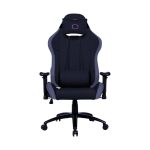 SILLA GAMER COOLER MASTER CALIBER R2C  BLACK
