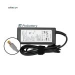 CARGADOR LENOVO / IBM PIN AMARILLO - 20V 3,25A 65W / 7,9MM * 5,5MM