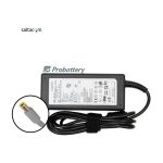CARGADOR LENOVO / IBM PIN AMARILLO - 20V 3,25A 65W / 7,9MM * 5,5MM