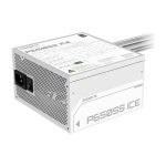 FUENTE 650W GIGABYTE 80 PLUS SILVER GP-P650SS ICE