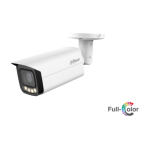 HDCVI DAHUA BULLET 2MP VF IP67 FULLCOLOR WDR MIC