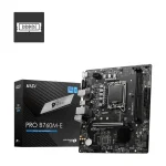 MB MSI S1700 PRO B760M-E DDR5 BOX M-ATX