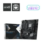 MB MSI S1851 PRO H810M-E DDR5 BOX M-ATX